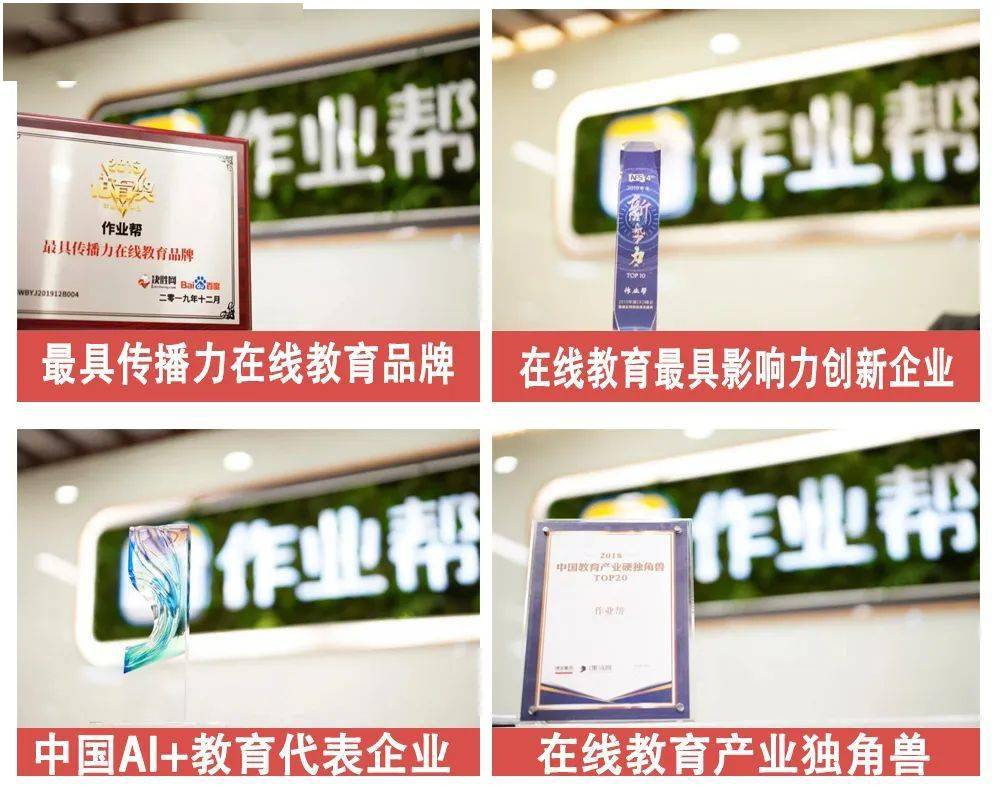 高考|如何考上211、985？（内附提分捷径）2020新高考警示：现在成绩一般的高中生