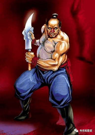 二龙山|林冲得意弟子，此人足智多谋，鲁智深杨志不如他，金圣叹评价很高