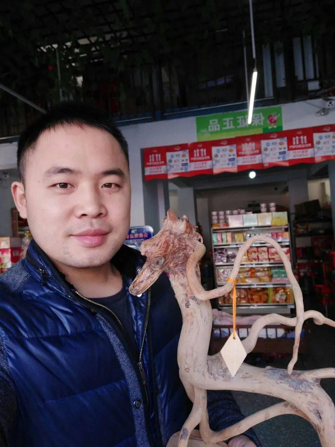 沅陵有多少人口_沅陵一中(2)