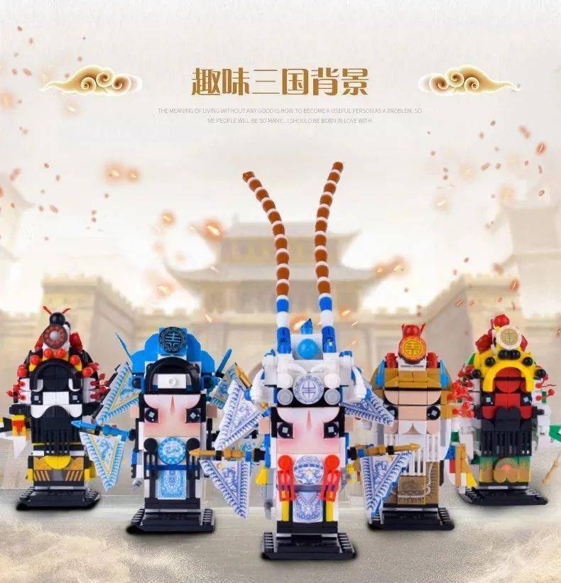 崛起|【佳和·中心店】国潮崛起!这些品牌创意颠覆你的想象!