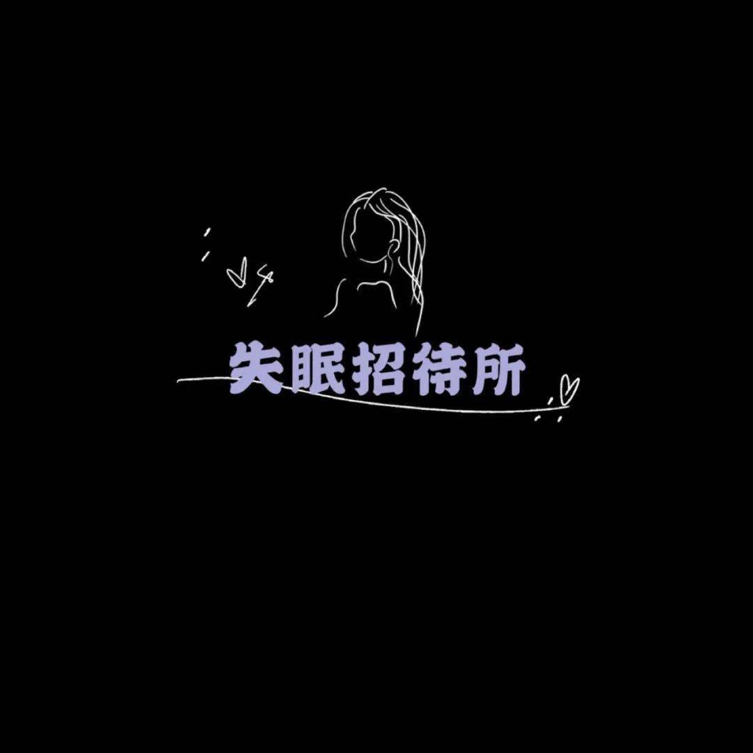 背景图朋友圈纯色背景 c7153e41e0794e81b0b29d26d1c4b655.jpeg