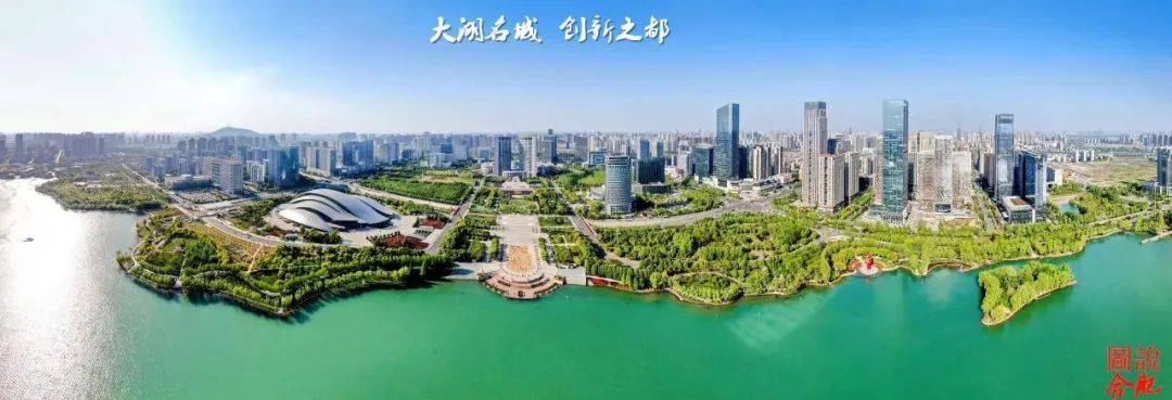 安徽百强城市排名_2020中国百强城市排行榜出炉!安徽三市上榜