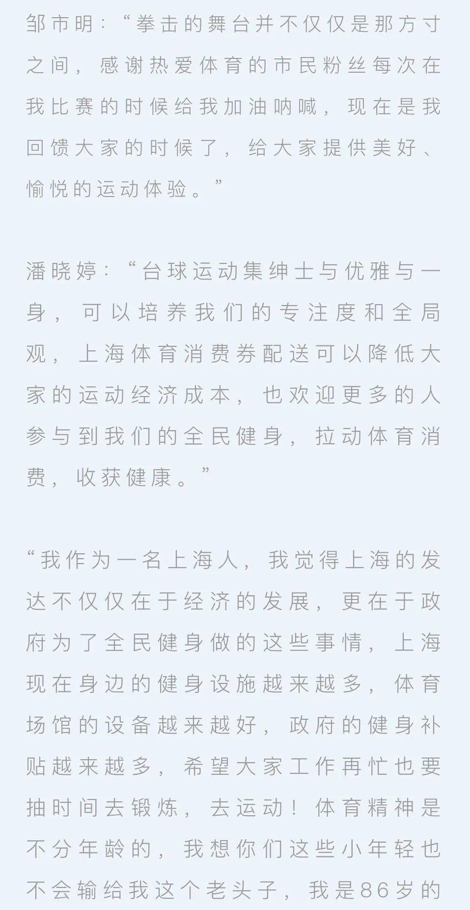 天天等你简谱_等你归来简谱程响(3)