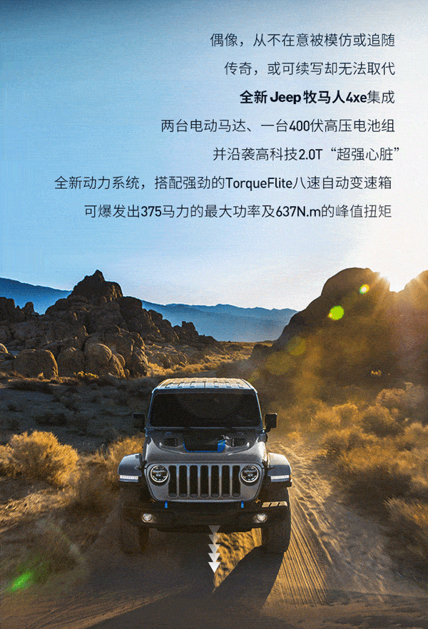 600_882 竖版 竖屏