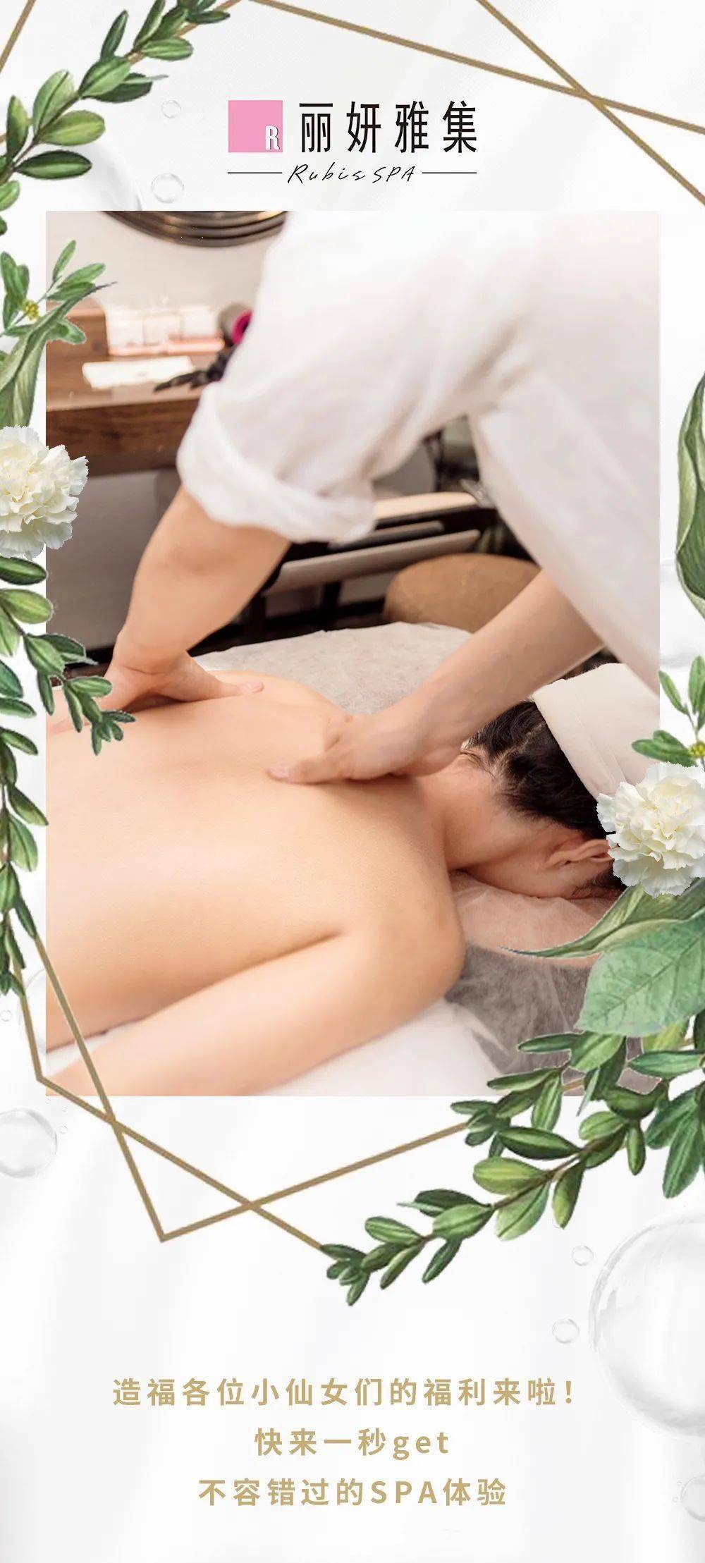 护肤|【前方福利预警】来自瑞士的护肤黑科技,让你从此告别滤镜!