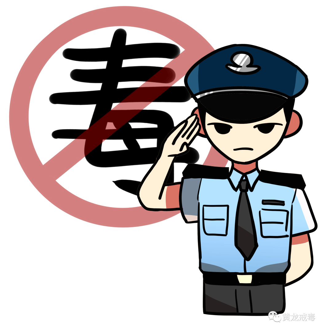 有一种教师叫戒毒人民警察