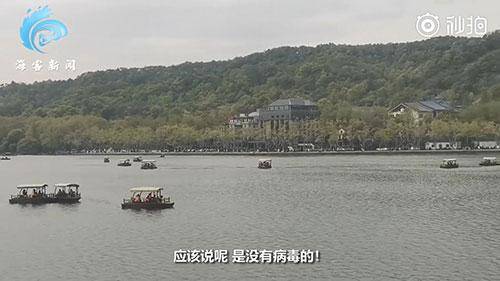 流行病学|吴尊友回应十一假期出游是否安全