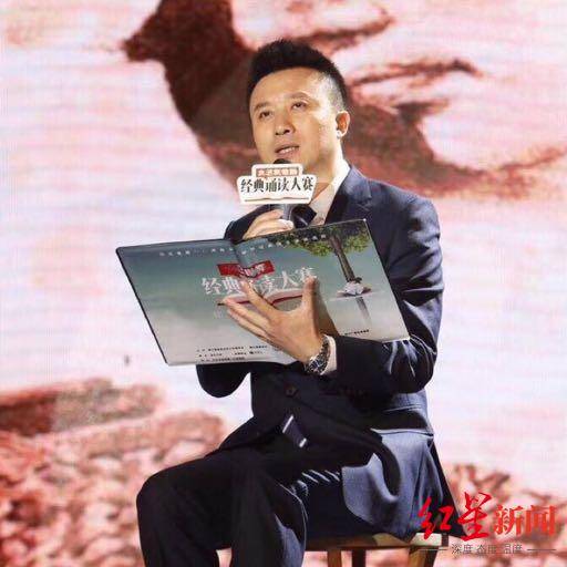 节目|红星观察｜《新闻联播》新主播首秀略紧张？潘涛：确实压力大！