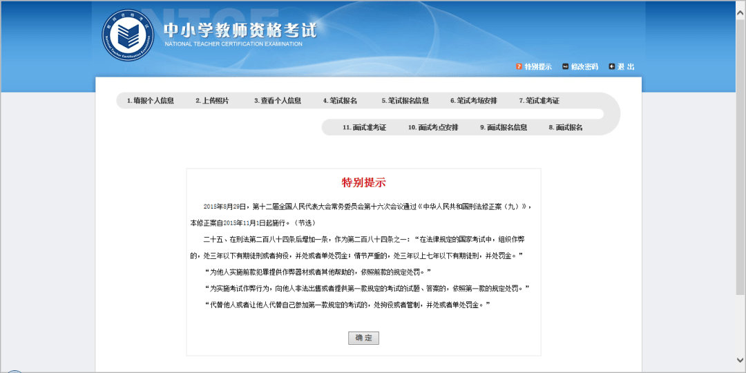 2328a166aa1a4d2cb0666e1b5b4cb7c8.png