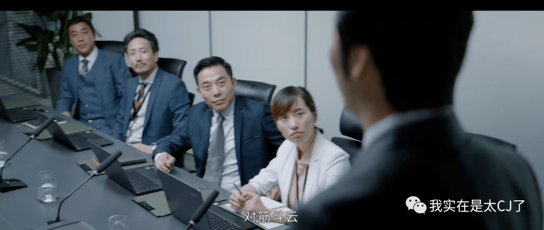 门店|终于有职场剧敢说这话了