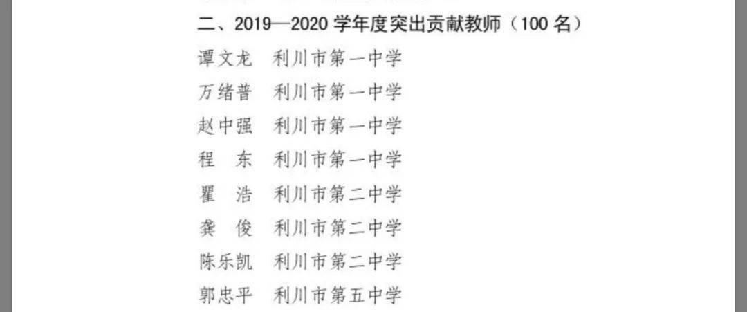 36ef54796ac54675b9cbac89bf6e3355.jpeg