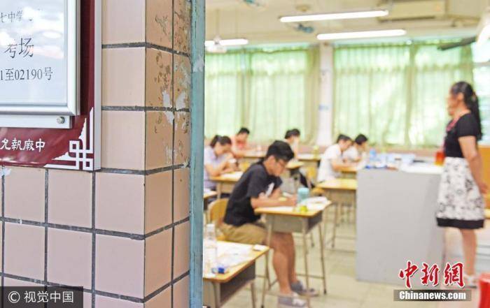 下半年|28省份将启动教师资格考试报名，这些变化要注意