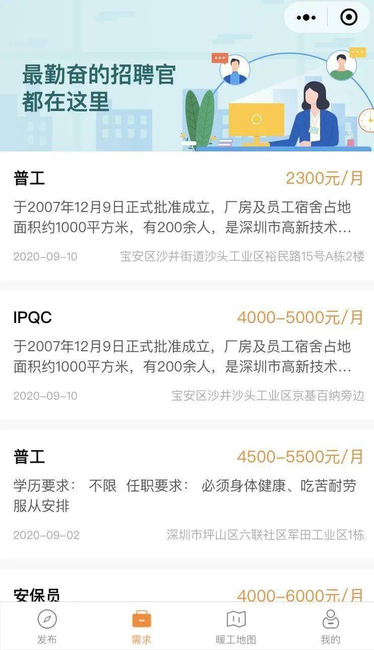 39dd780a3fc74a6ba3503b19b7c39d6e.jpeg