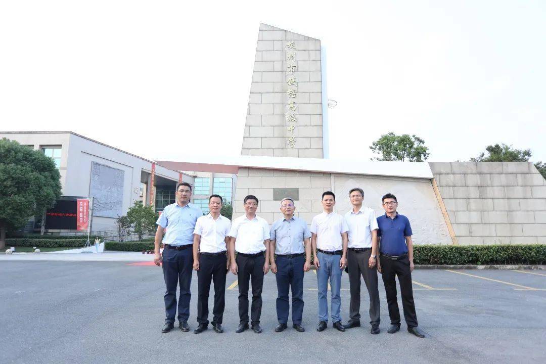 重磅萧九中正式更名杭州市钱塘高级中学