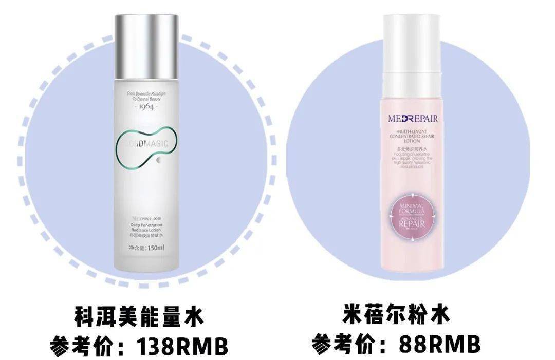 护肤|经常挤痘痘的女生，都是这个下场！（真人实测）