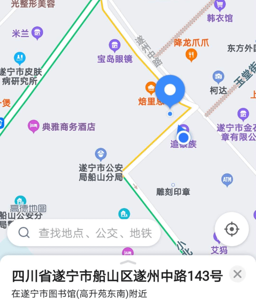 遂宁船山区长住人口_遂宁船山区图片