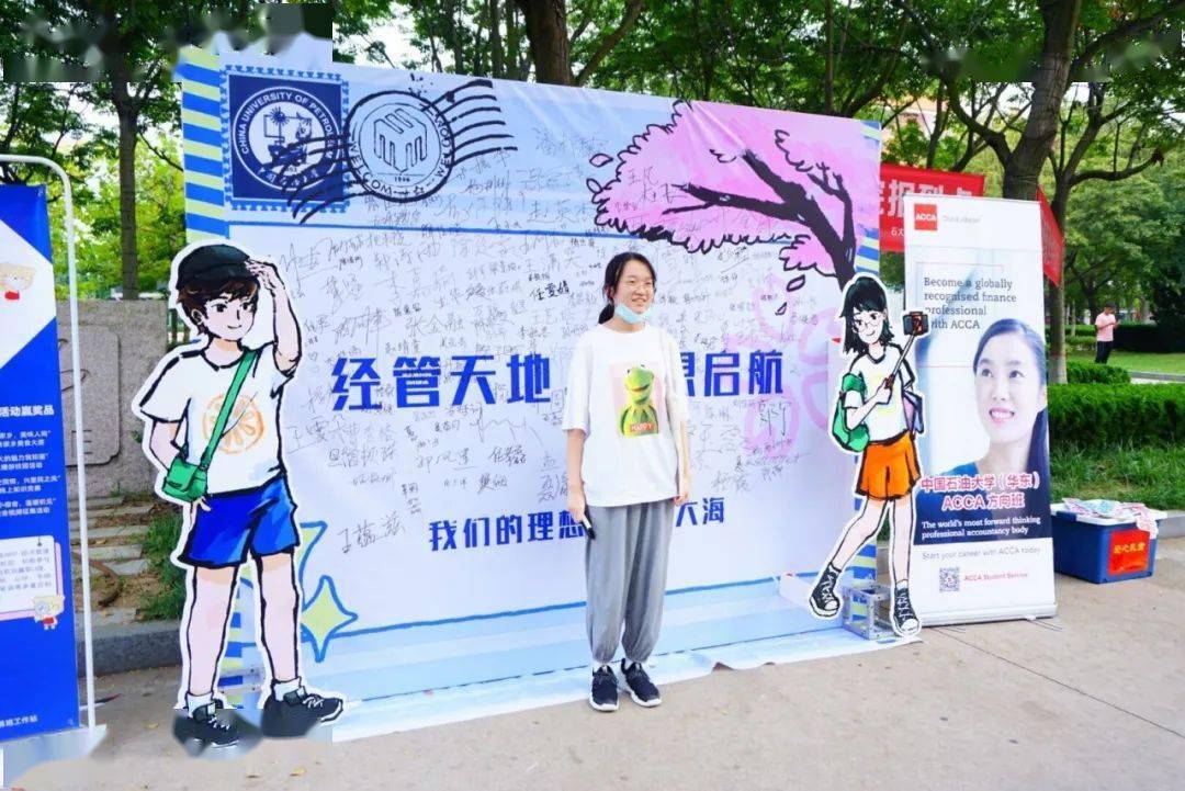 迎新现场 | 满"新"欢喜,终于等到你!