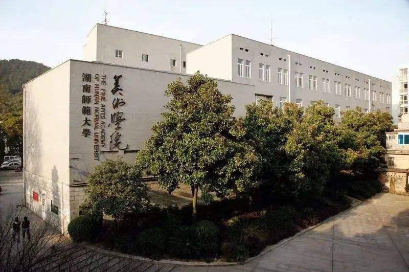 学生|开学季 | 20级萌新们快来看报道攻略！