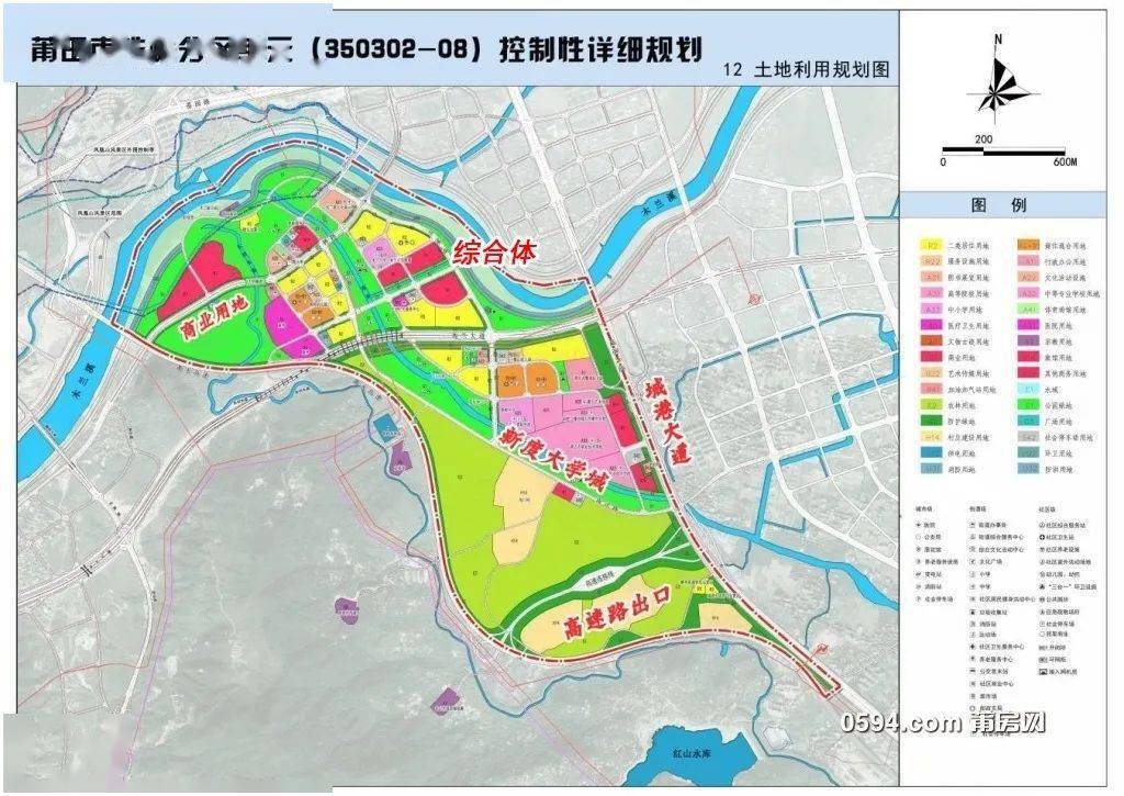 木兰溪南岸第一炮!木兰,铁岭拆迁指挥部成立了