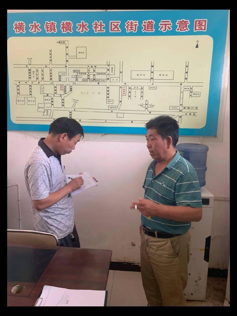 措施做好人口普查_人口普查