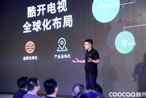 电视|生态布局版图大扩张，酷开电视发布多款影音新品及生活周边