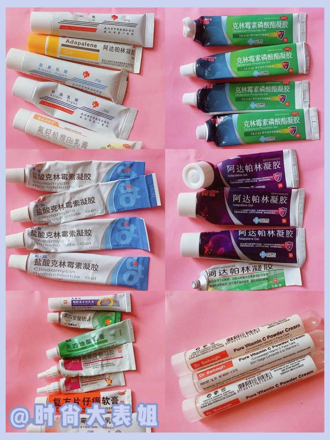 护肤|经常挤痘痘的女生，都是这个下场！（真人实测）