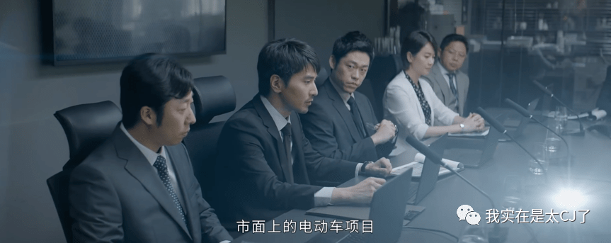 门店|终于有职场剧敢说这话了