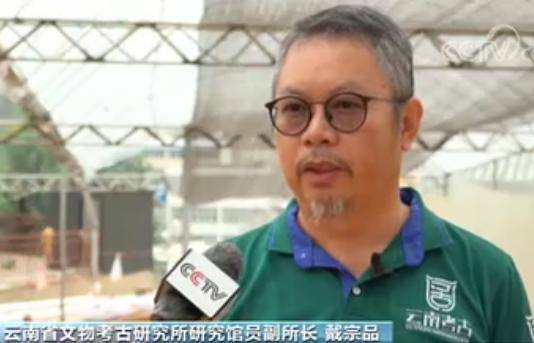 考古|发掘完整器物超三千件，云南建水古瓷窑遗址考古取得重要进展