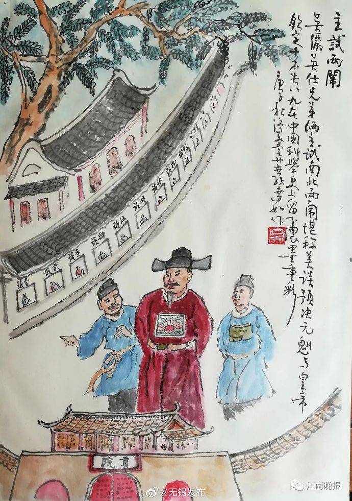 工地|宜兴工地上挖出的这块石头，竟然大有来头!