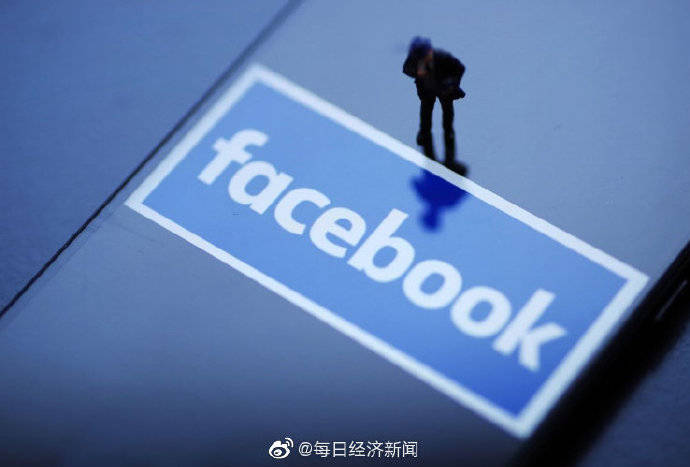 爱尔兰|Facebook把欧洲用户数据传回美国 爱尔兰展开调查