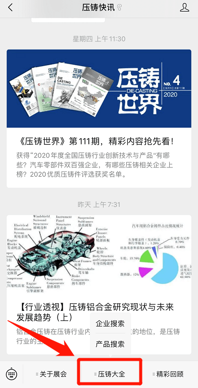 d751c3d3fdb14a13b8438b730c087276.png