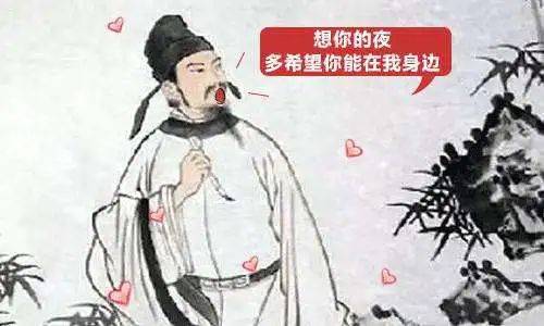 小时候|为什么鬼不会攻击躲在被子里的人