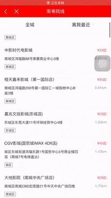 db4d74a7cb9a40fc8b9384ce7c035501.gif
