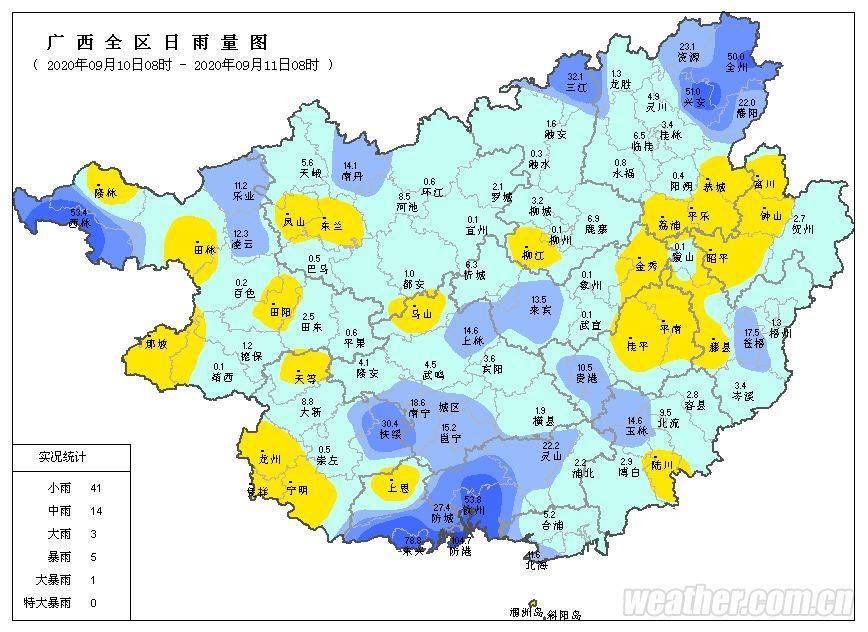 半月里人口_人口普查(2)