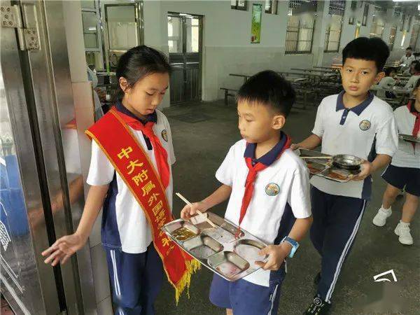 光盘|奖励“阳光币”、对剩饭称重，南海中小学光盘行动有妙招！