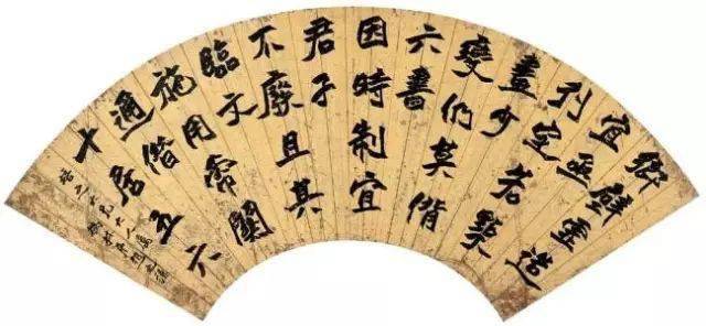 扇面書法 古代名家扇面60例书法欣赏，超赞！ - 中国书法七星书画院（中国