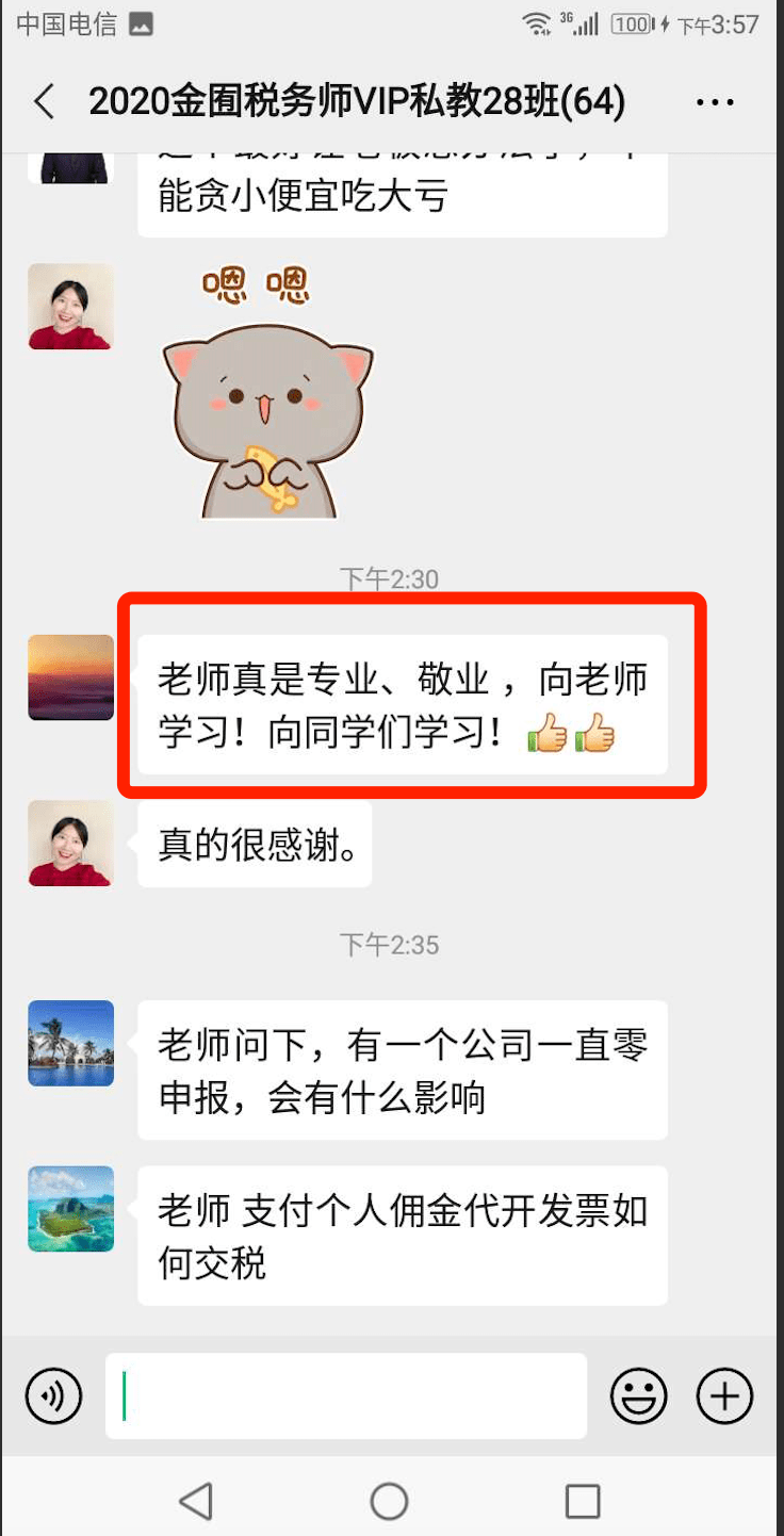 f4945059a1664ffaaaa9b91cdf920a09.png