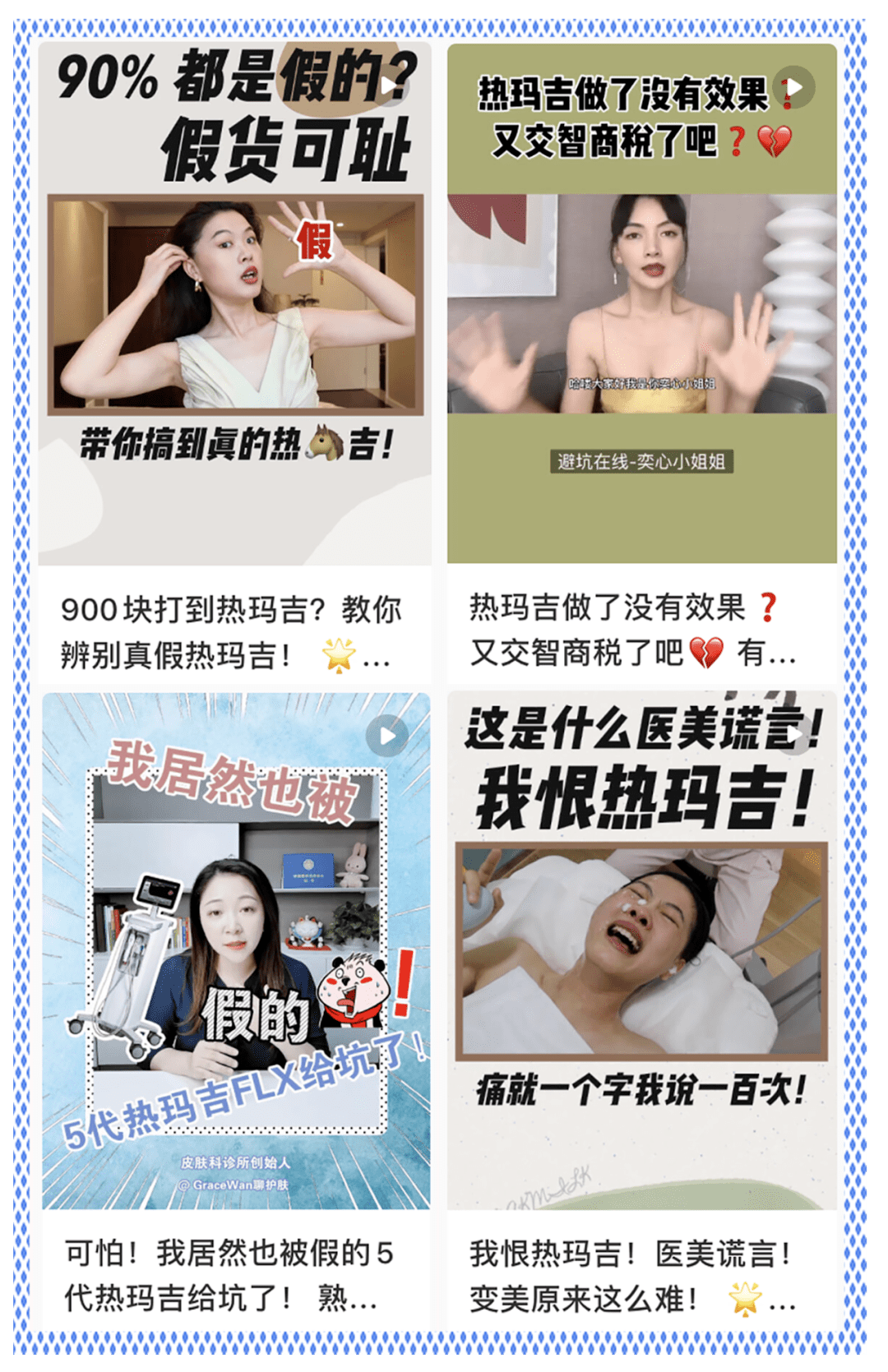 产品|为什么你的脸越来越大？原来都是因为这一点没做好？