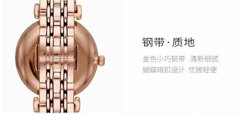 满天星|好物┃明星都在戴的阿玛尼满天星，官网3990我们不到三折，专柜气到关门！