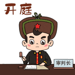 招募令西安航空职业技术学院人工智能学院模拟法庭等你加入