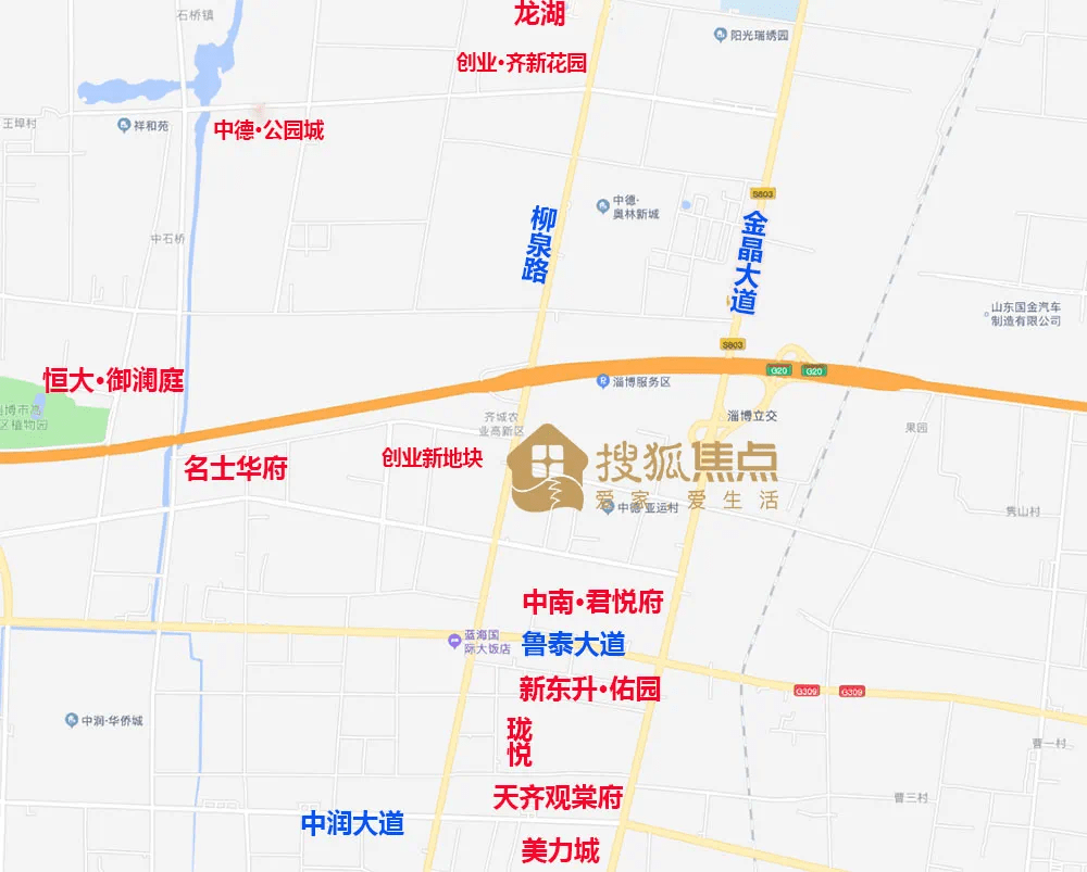 2020中考淄博高新区_2020,淄博高新下半场!