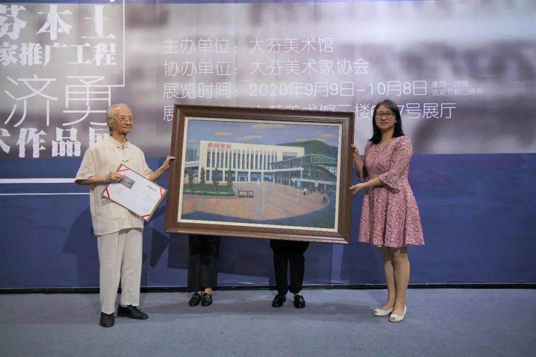 关注大芬本土艺术家推广工程李济勇邓家杰美术作品展双展开幕