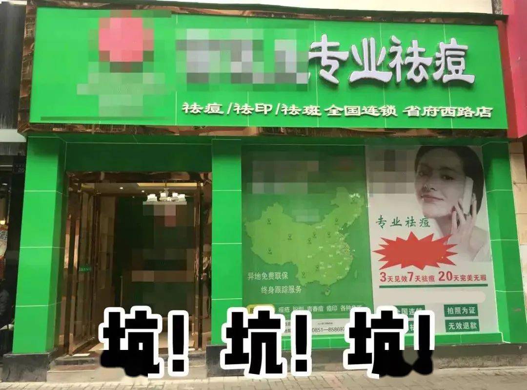 痘痘|“拔”出黄脓，快速消痘！让肌肤变成“白煮蛋”，就是这么简单！