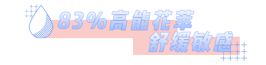 产品|为什么你的脸越来越大？原来都是因为这一点没做好？