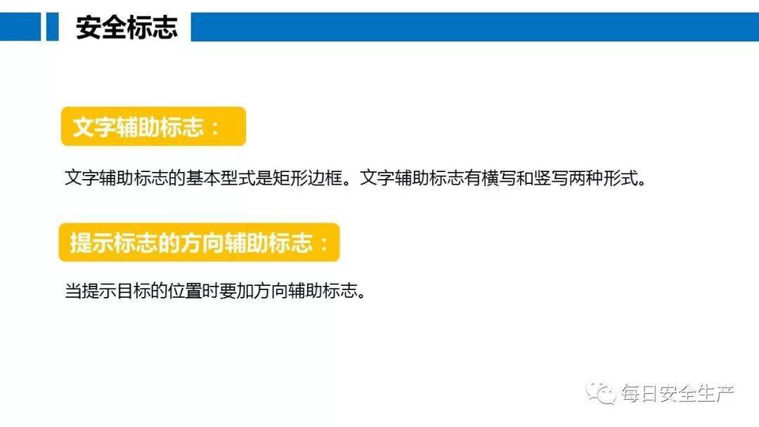 工人误操作,配电箱瞬间爆炸,人直接没了……