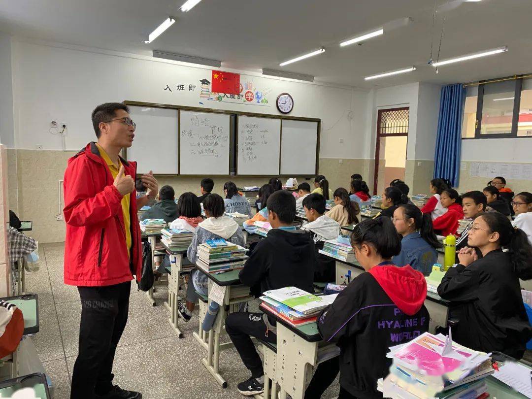 王海峰|凉山学生写信给佛山老师：因为有你，我们眼里才有了星辰大海 | 脱贫攻坚印记