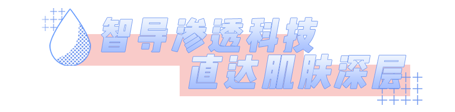 产品|为什么你的脸越来越大？原来都是因为这一点没做好？