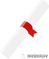 考生|已被大学录取不报到，后果可能很严重！想去复读的你要注意了！