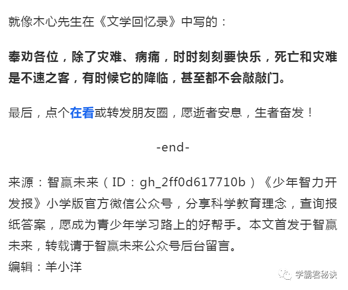 e143ab445e5a4c60b3c2962f3f33b4a8.png