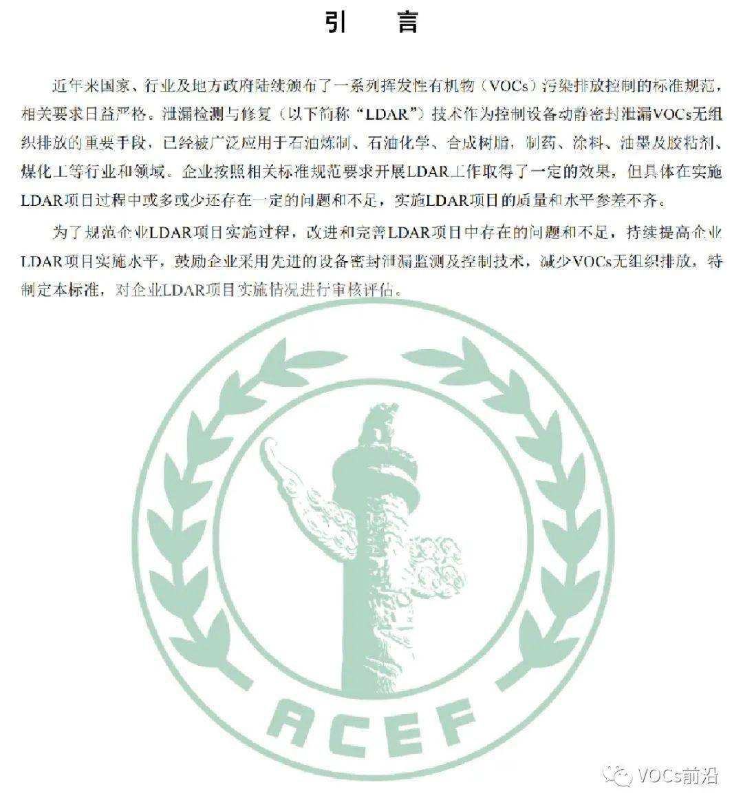 e8c55af17fe94f1984b17bf55d43c493.jpeg